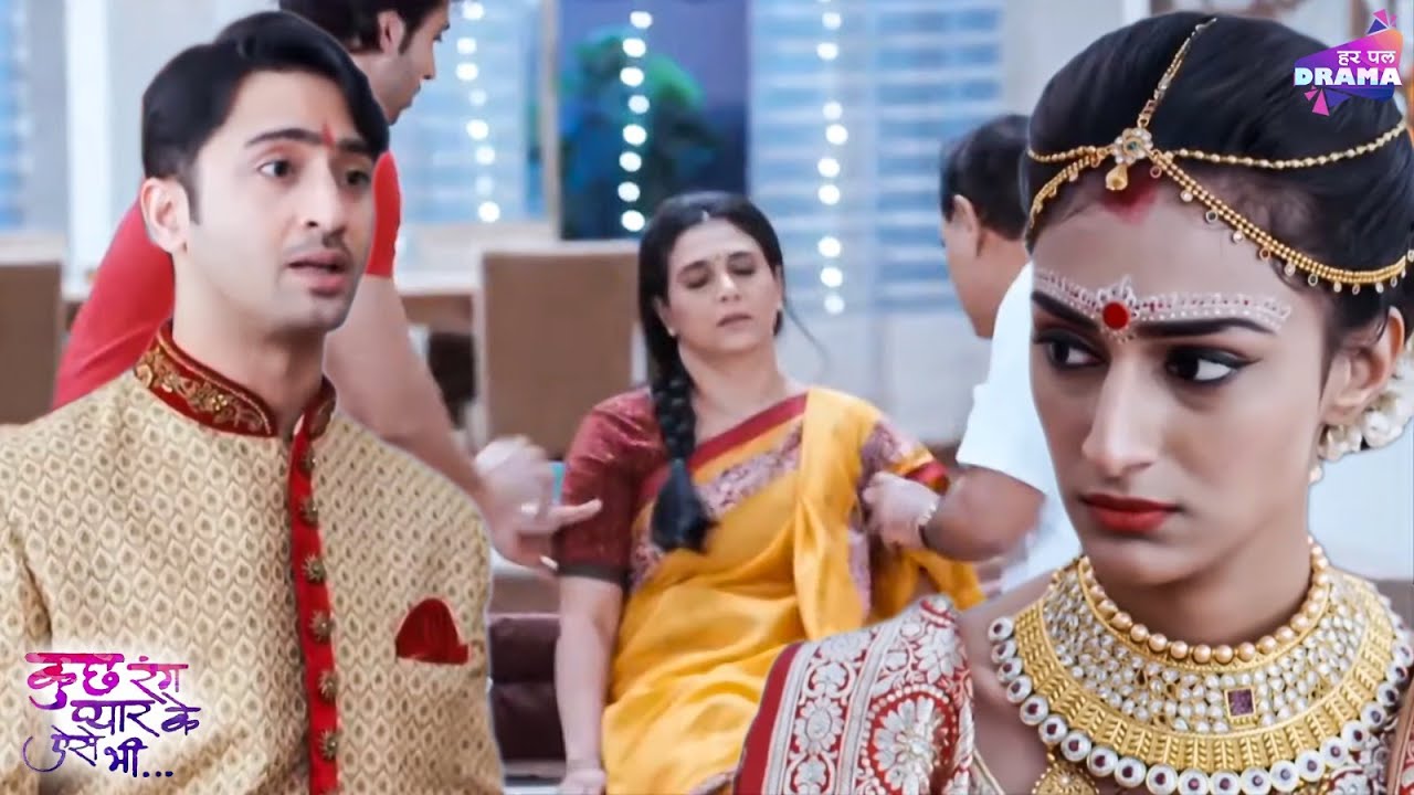 देव और सोनाक्षी की शादी के बाद हुई ईश्वरी की तबियत ख़राब|Episode 153 - 155|Kuch Rang Pyar Ke Aise Bhi
