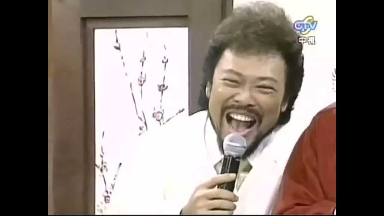 李敖 综艺大哥大（2005 10 15）