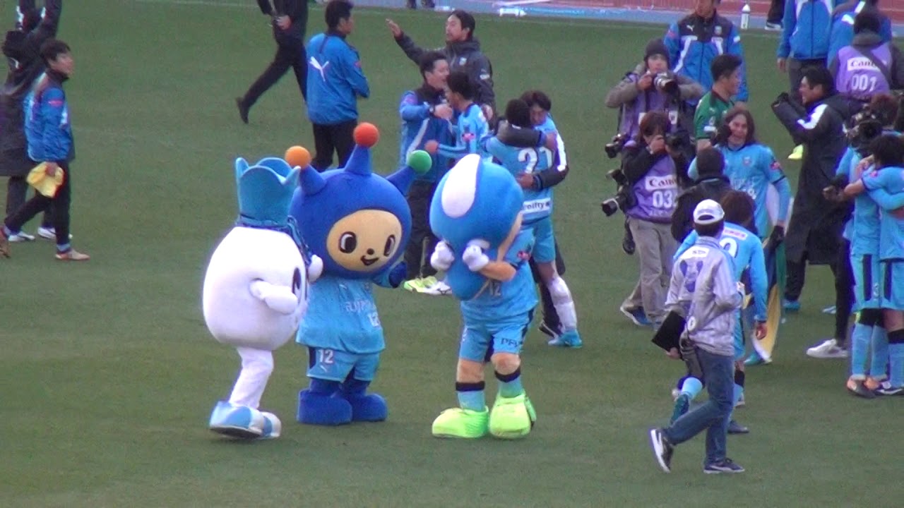 2017年12月2日 川崎 VS 大宮 アバンテ～90+5分 長谷川竜也ゴール～試合終了～喜びに沸く等々力