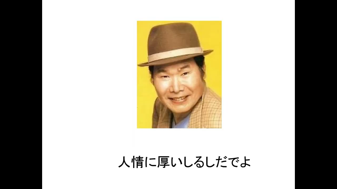 名古屋はええよ！やっとかめ 2023
