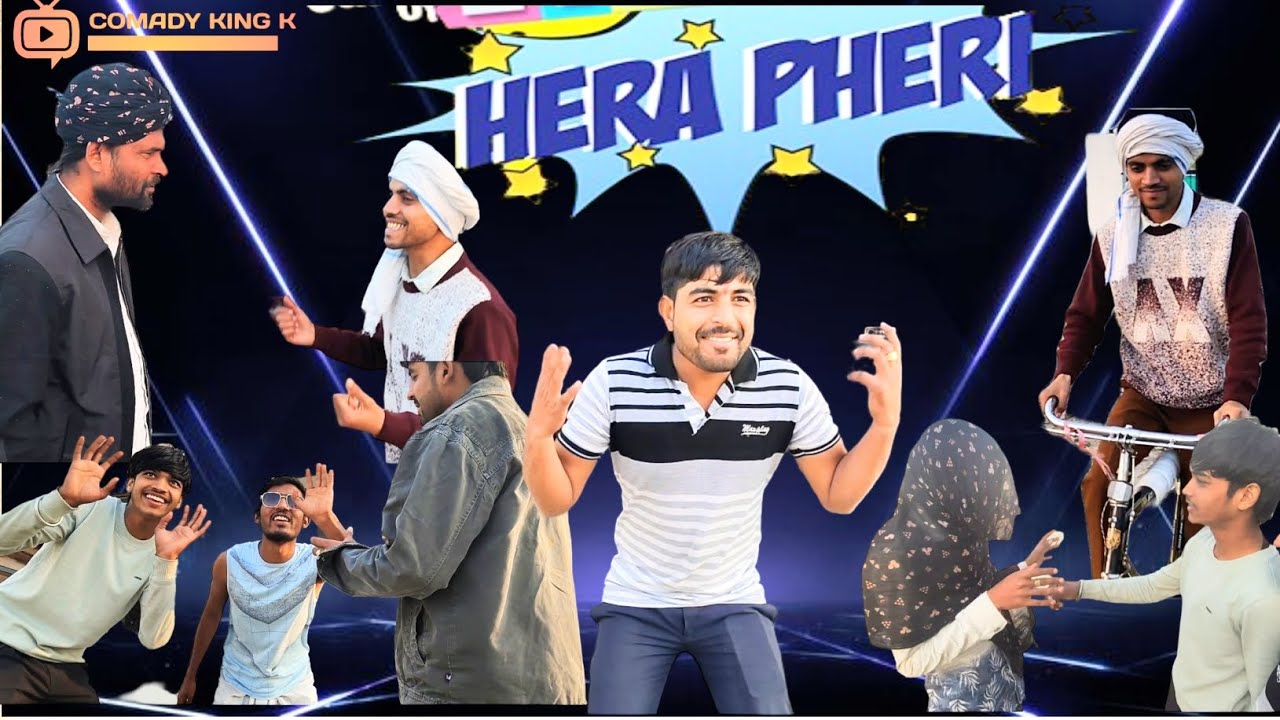 Hera pheri || हेरा फेरी || Comady 2026 🤣 (Comady king k) #comady #funny #newsong 