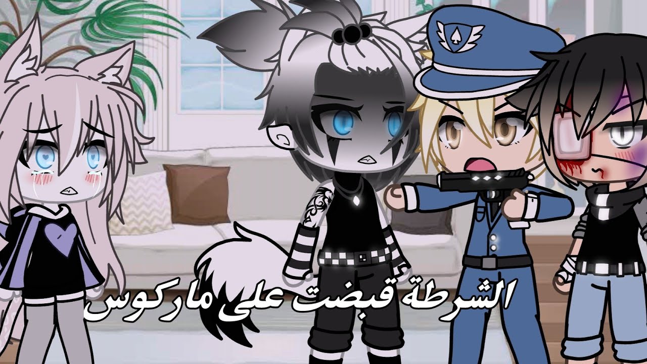 #يوميات قاشا لايف # (الشرطة قبضت على ماركوس 😳 +معرفة جنس الجنين 😍🥀👑💕