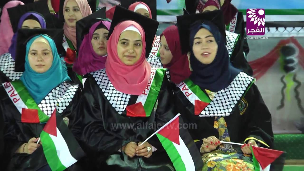 حفل تكريم طلبة الثانوية العامة في بلدة قفين