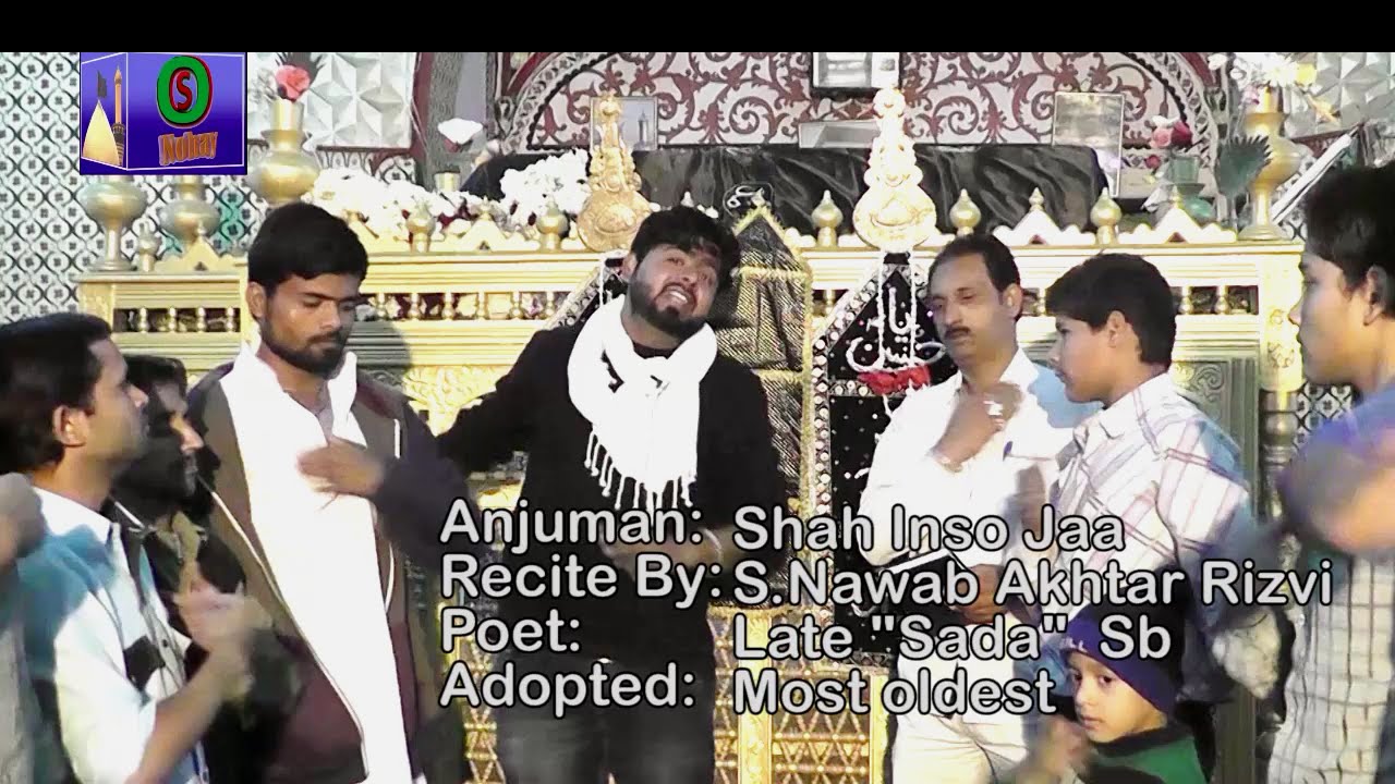 Shaam Men Aal E Nabi Ko Dekh Kar[Most Oldest] شام میں آل نبی کو دیکھ کر