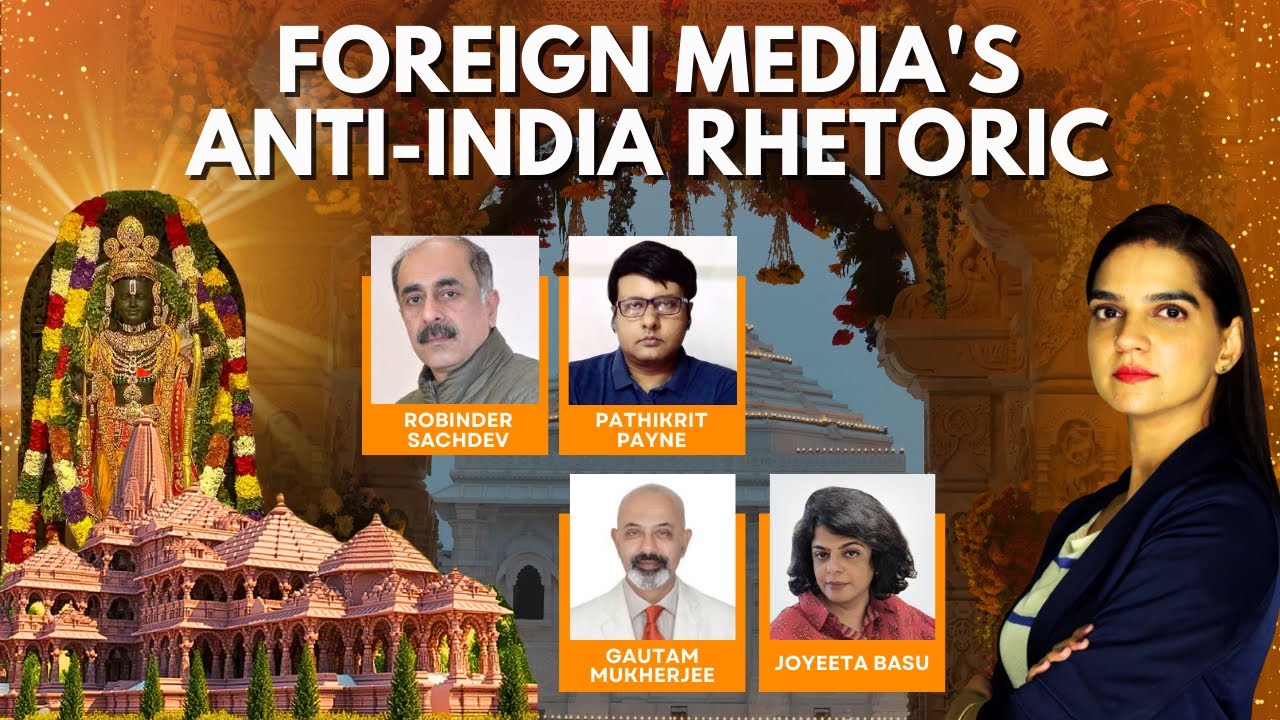 'Bash-India Gang' Back to Its Antics | Foreign Media Coverage of Ram Mandir reveals Bias? | NewsX