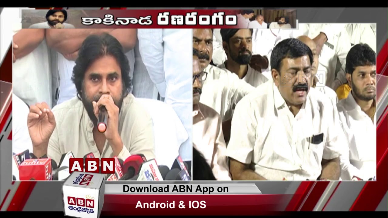 War Of Words Between Pawan Kalyan And YCP Leaders | JanaSena |  YCP | ABN Telugu