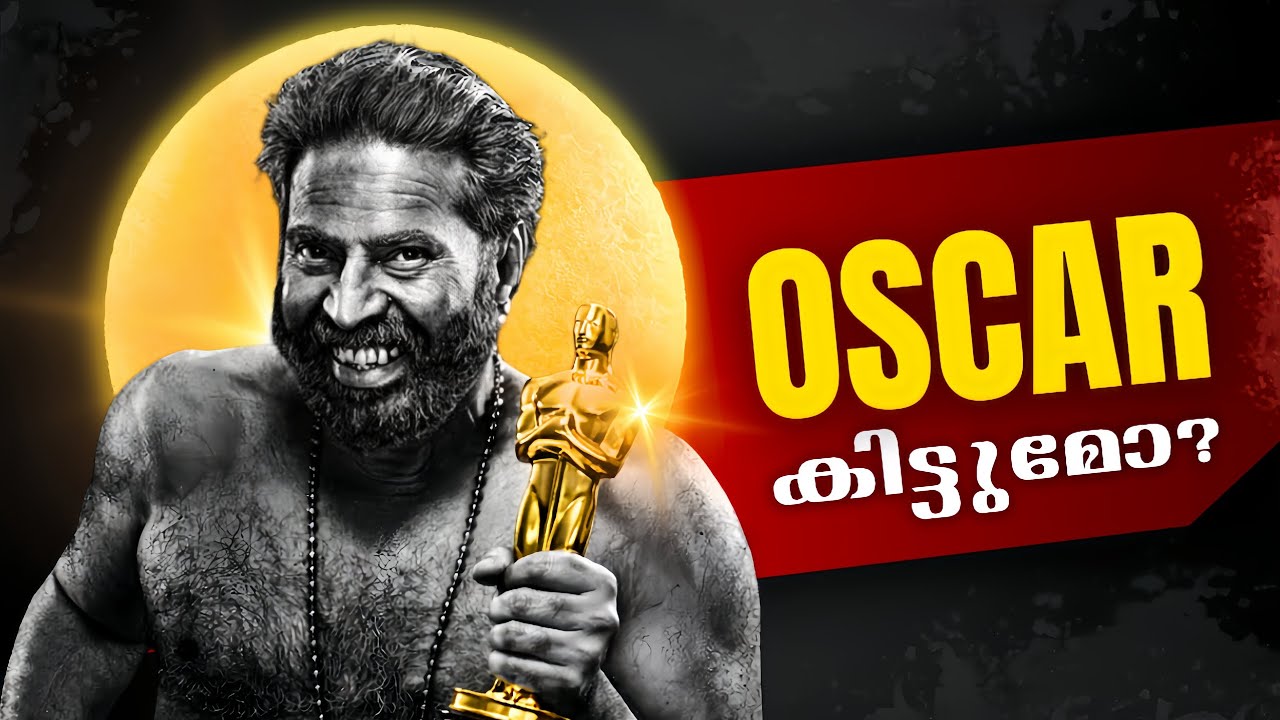 Malayalam Cinema At The Oscars🔥