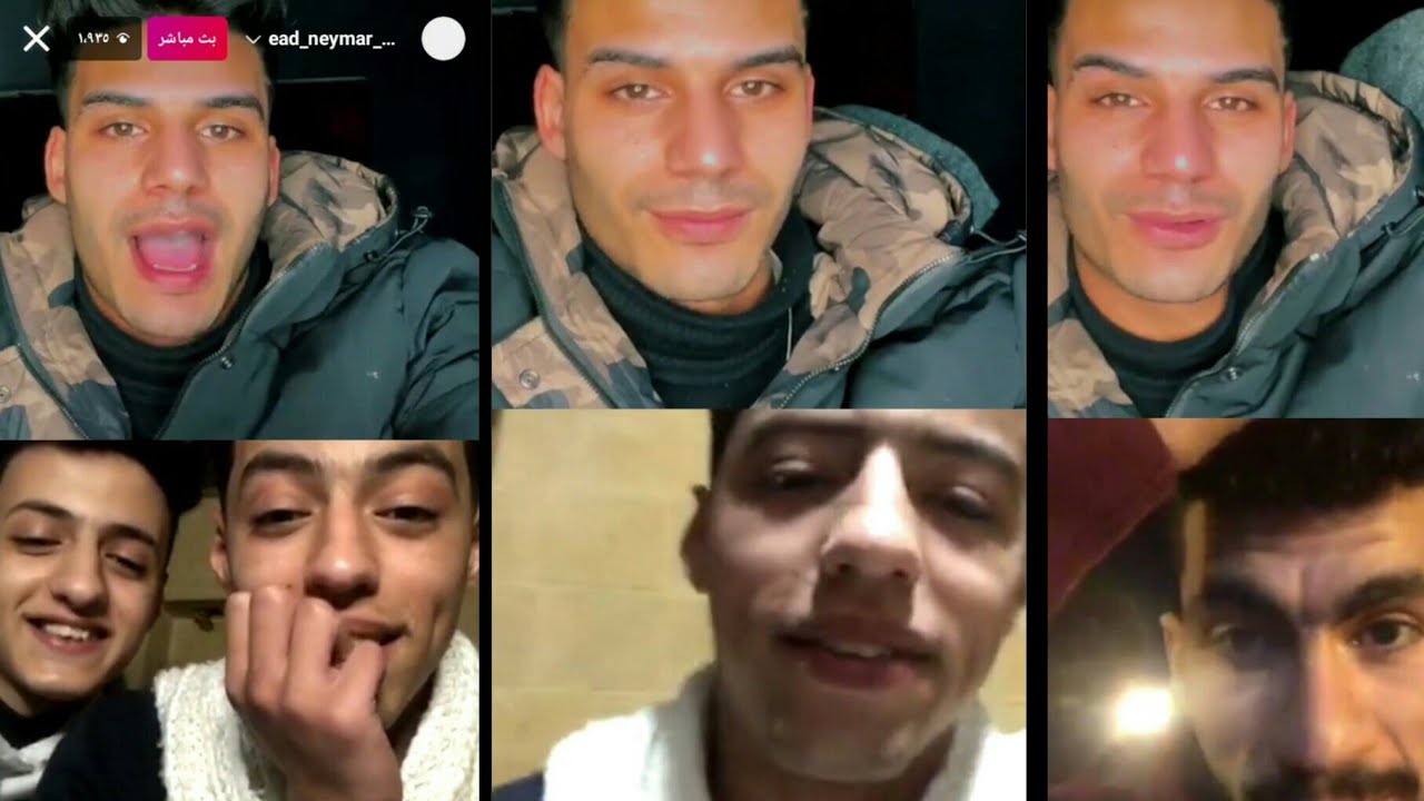 لايف عيد نيمار ومحمد محرم وعمر محرم وكلام وهزار وتلقيح على مهرجان شهاب الدين الاخير  عمرك ماهتوصل
