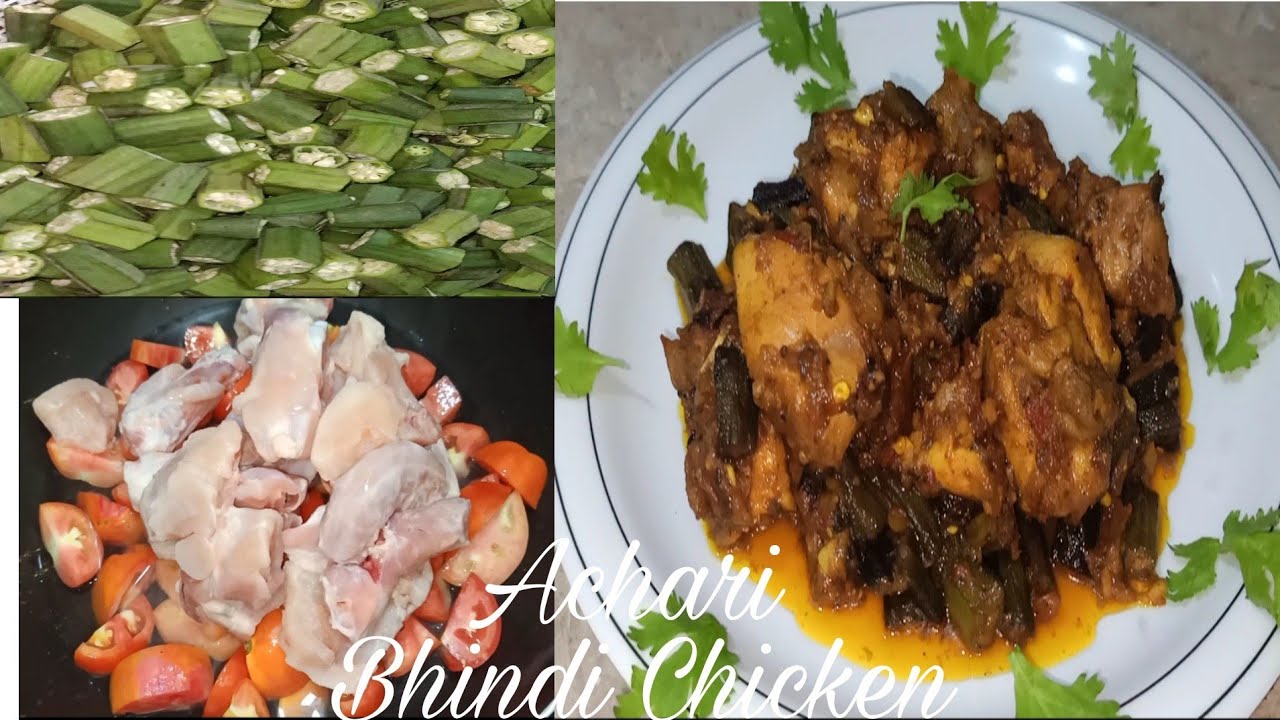 Achari Bhindi Chicken || Okra Chicken Recipe || ladyfingers Chicken Recipe by Tasty secrets......