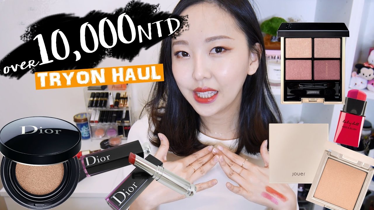 專櫃熱門彩妝新品開箱試用 High End Makeup Try on Haul