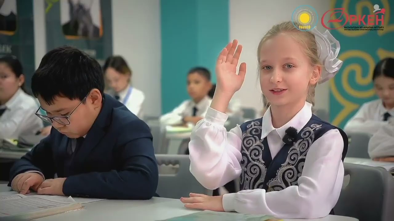 Я хочу быть гаджетом