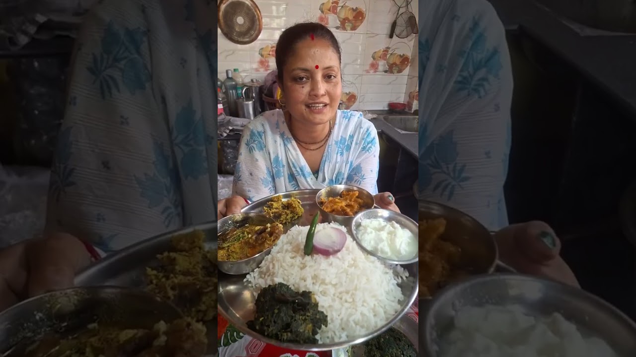 এই জিনিসটা দিয়ে আমার এক থালা ভাত খাওয়া হয়ে যাবে 🤤😋 #reels #lunch