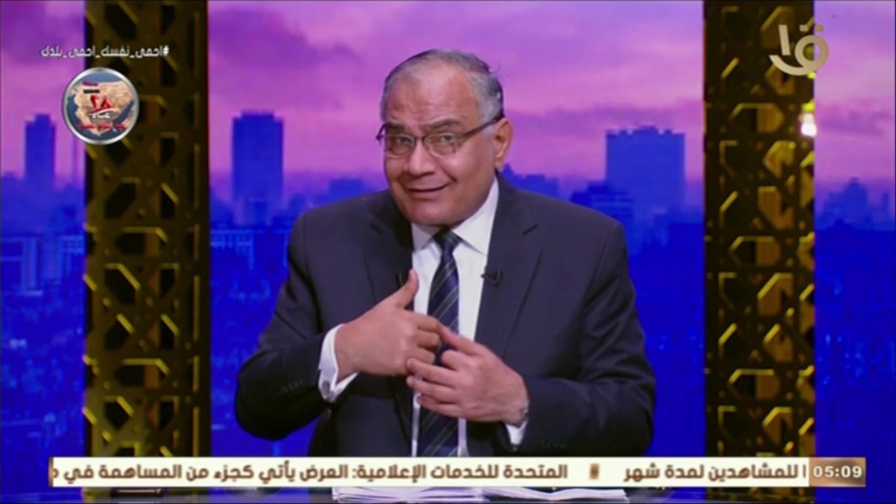 كن انت | د. سعد الهلالي يشرح أحكام قصر الصلاة في الانتقال والسفر