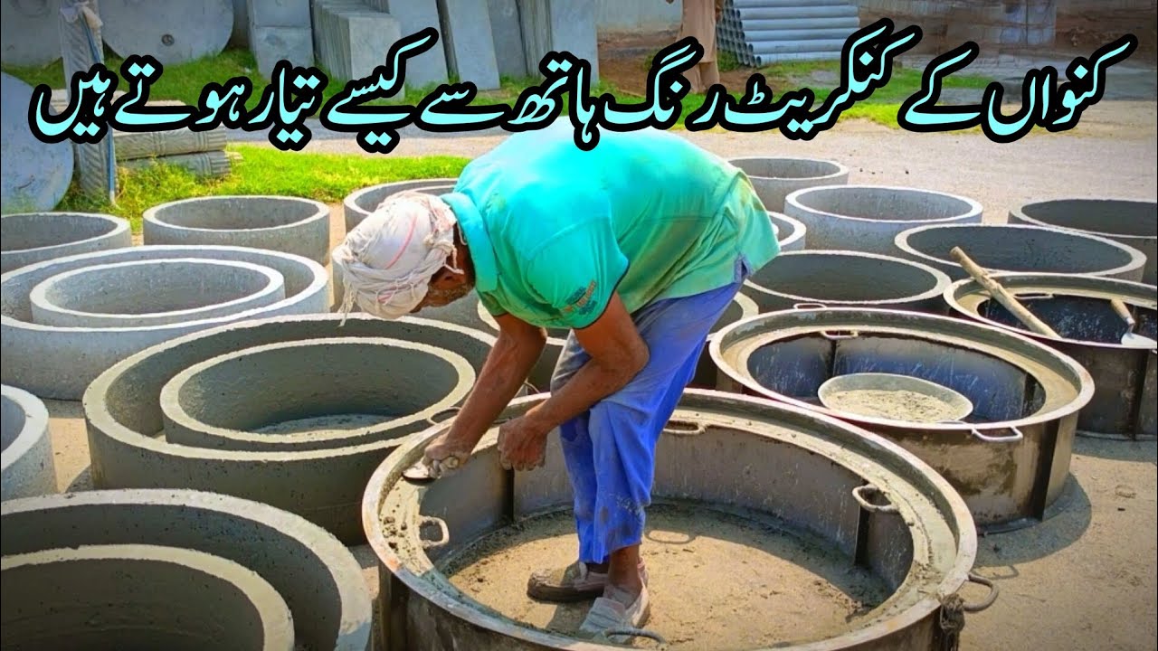 How To Make Handmade Powerful Concrete Well Rings Full Process 