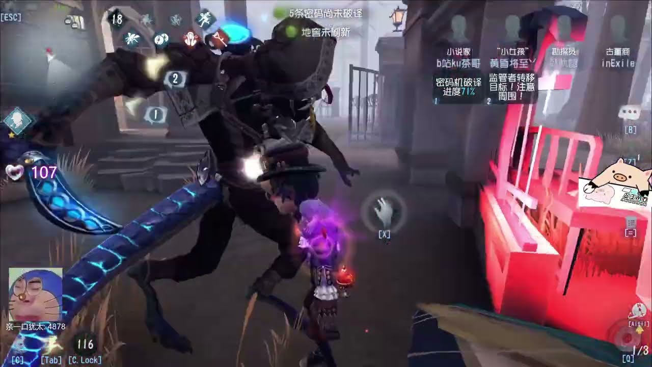 难怪这么多人会喜欢玩勘探员！#第五人格 #shorts