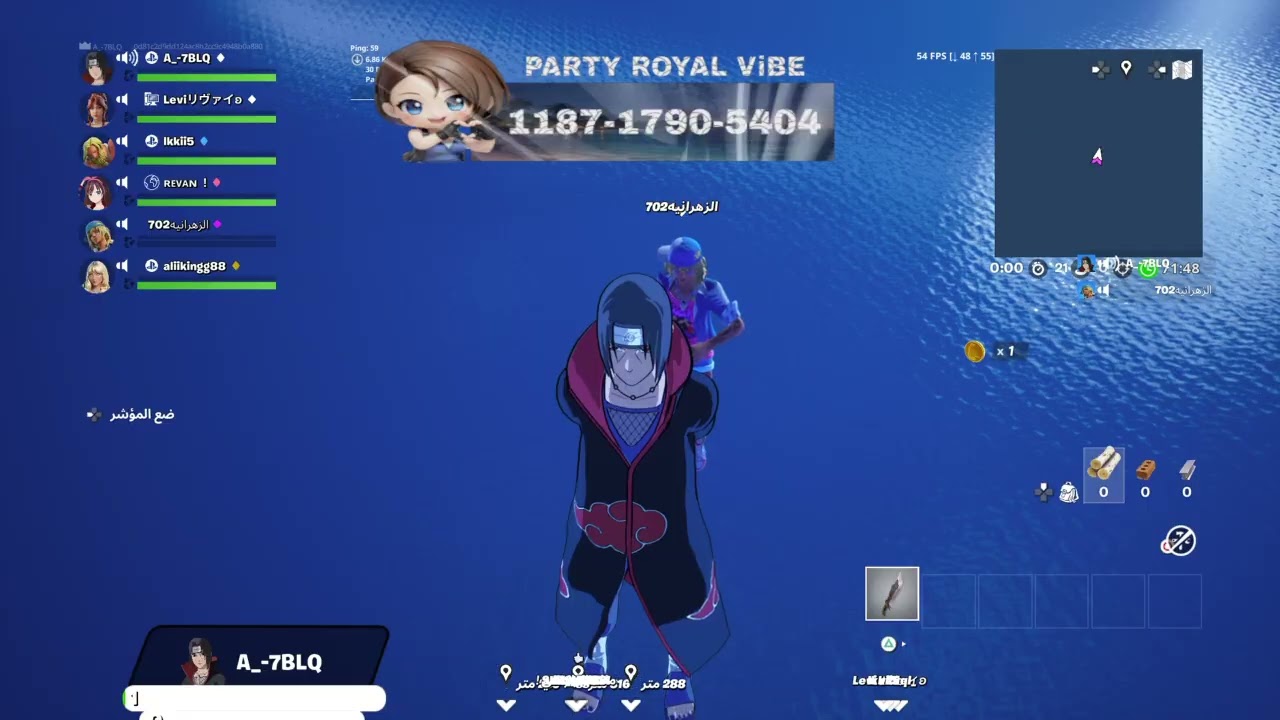Fortnite_20260220110206