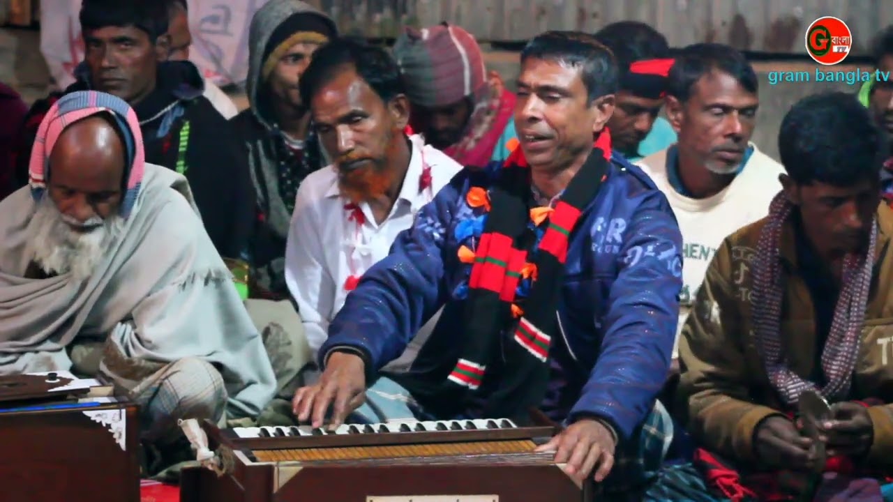রিয়াজুল ভাব বৈঠকি গান। riyajul vab baithaki gaan