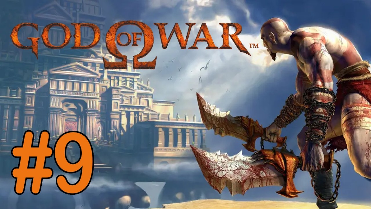 #9 Канализация Афин; Пустыня потерянных душ [God of War]