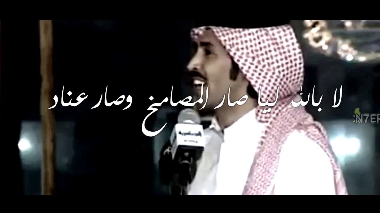 اقلاععيةة ⚡️- ترا خصمكم بين القبائل ولد عباد ⚡️🔥- الاد عباد الاد عباد ⚡️- اداء العذب