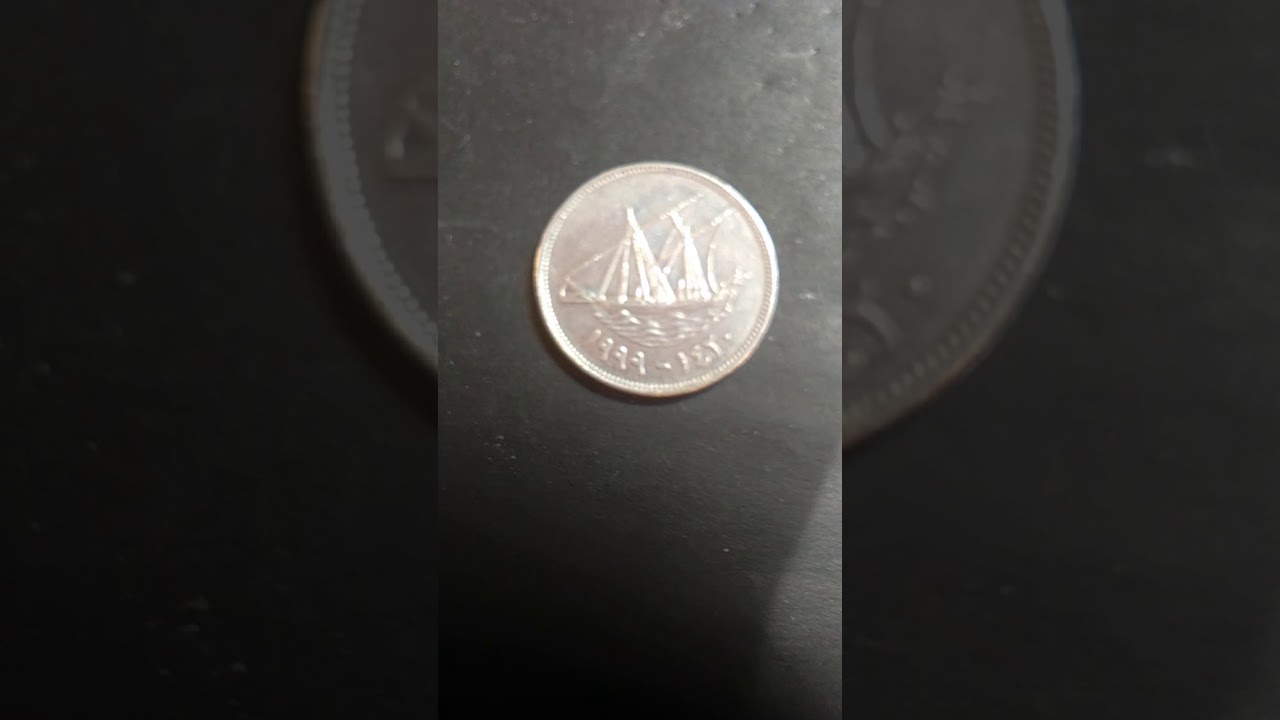 100 fils 1999-1420 Kuwait coin.Silver Proof. Rare Worth Value.(hit 100,000 subscribers Sharers)