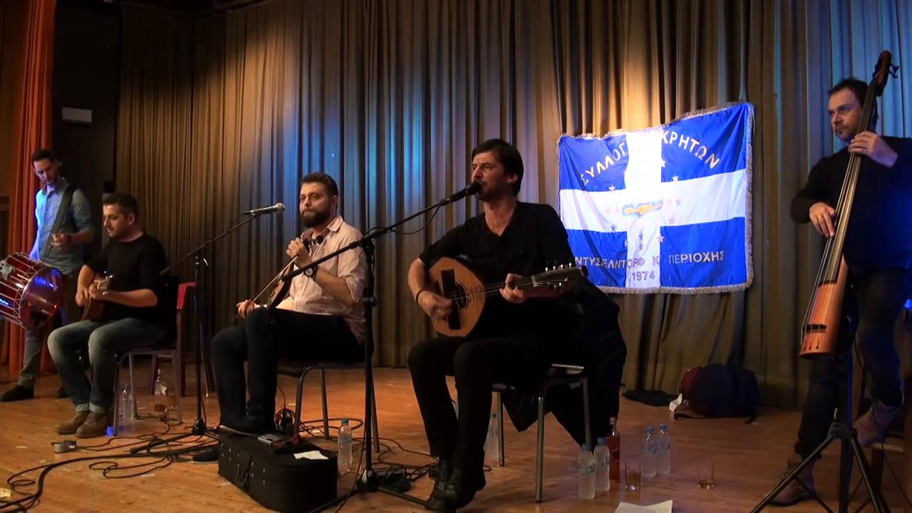 Νικος Στρατακης & Γιωργος Νικηφορου Ζερβάκης live στο Dusseldorf - Βοσκαρουδακι !