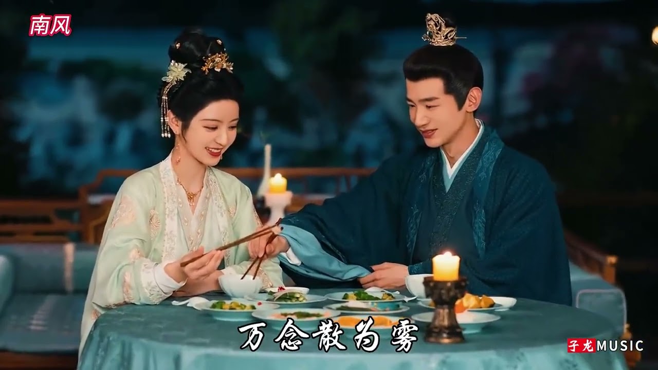 《卿卿日常》里的OST有多好听？旋律一响就爱了，忍不住循环播放 #刘宇宁  #希林娜依高  #卿卿日常