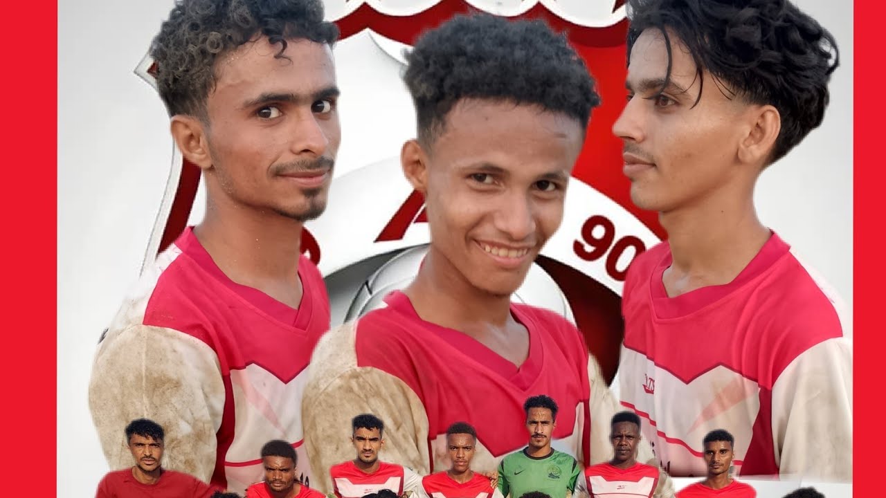 أهداف مباراة (الترجي 5-1 شباب) دوري أتحاد حواري شفر الجولة 14
