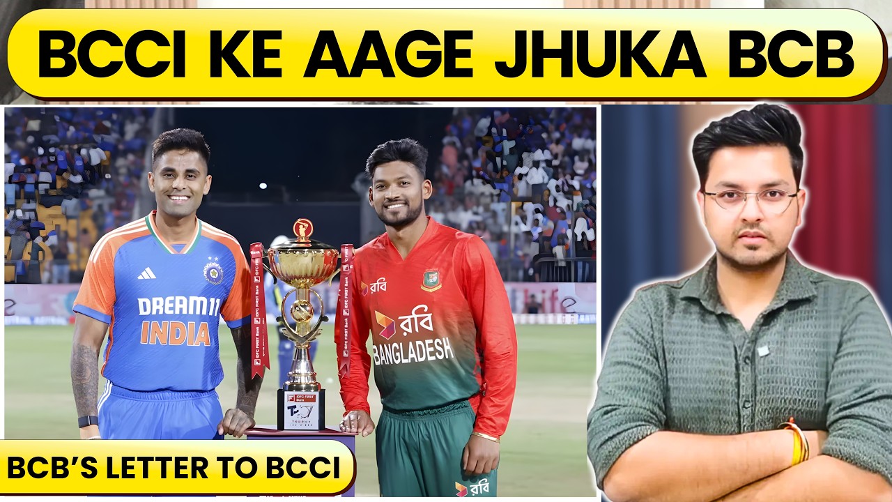 Breaking: BANGLADESH writes REQUEST LETTER to BCCI