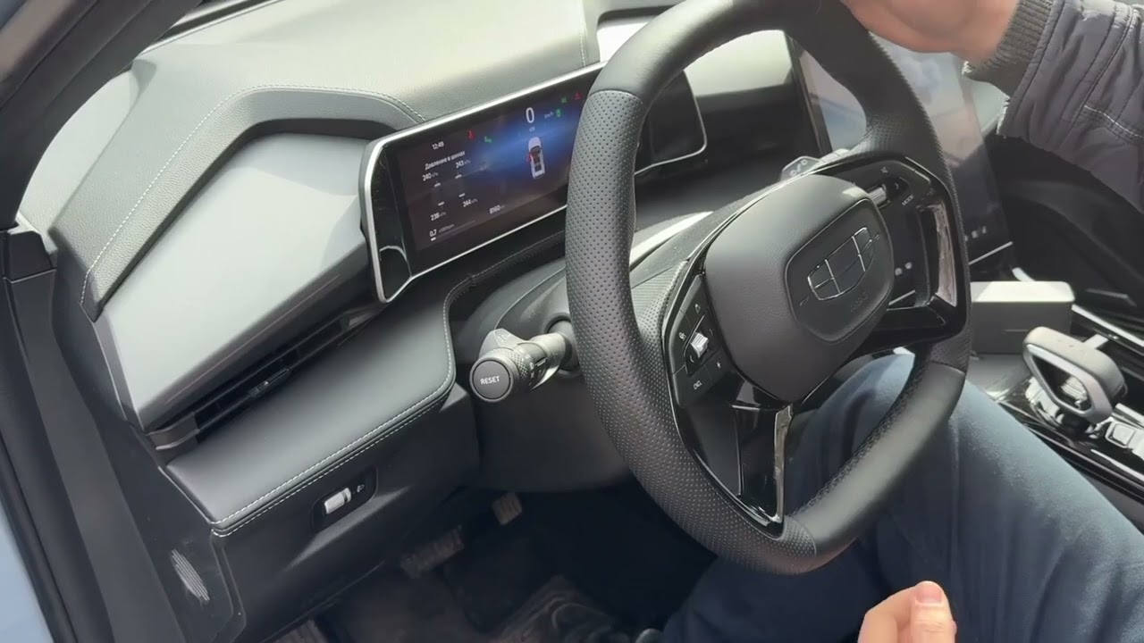 С корейца на Cityray от Geely