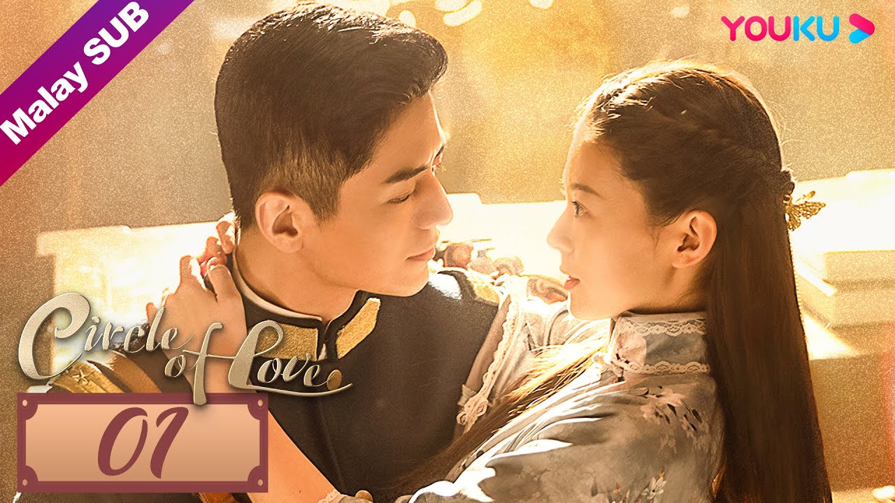 [Circle of Love]锁爱三生EP01|Tunang menikah hanya untuk membunuh keluarga bakal isterinya|YOUKU Malaysia