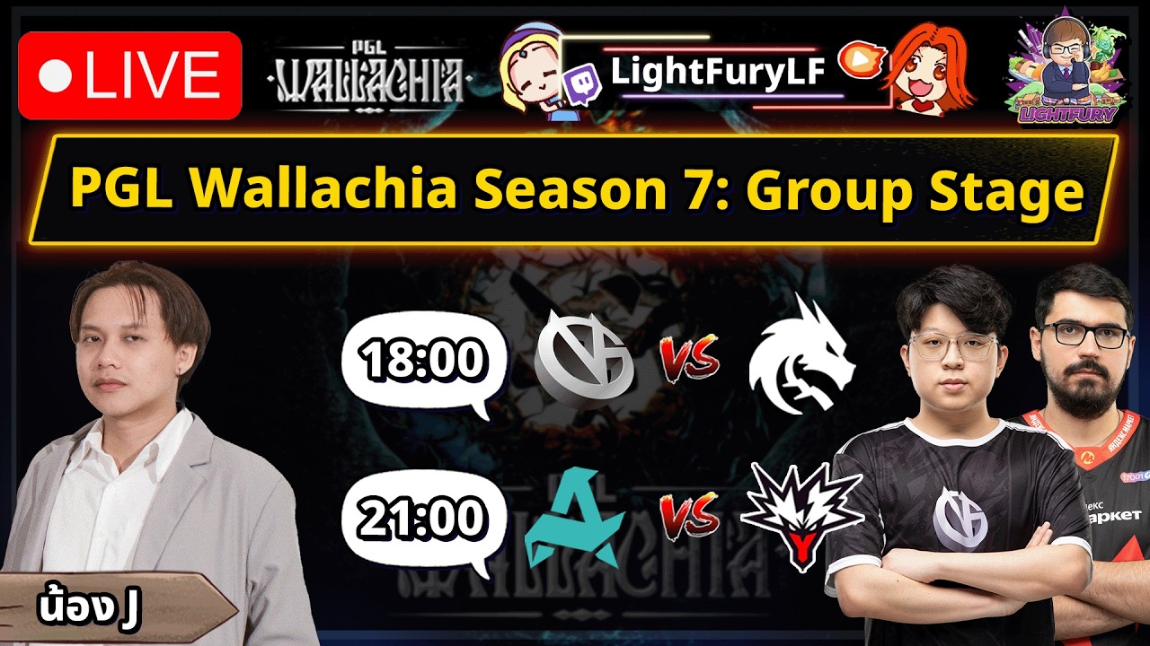 🔴[Dota2]  VG ⚔️ TSpirit / Aurora ⚔️ Team Yandex (Bo3)🏆PGL Wallachia Season 7 Playoff