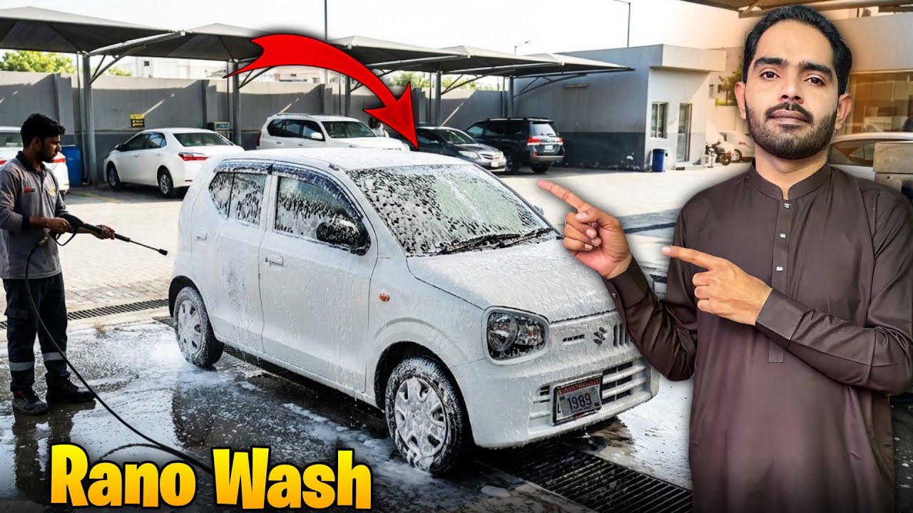 Car Wash + 12 Ghantay ka kaam