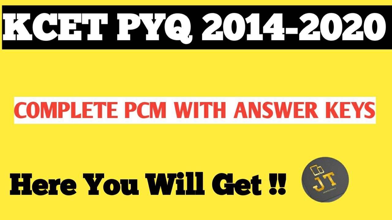 KCET 2014-2020 Question Papers With Answer Key | How To Get? | KCET PYQ | KCET Papers |