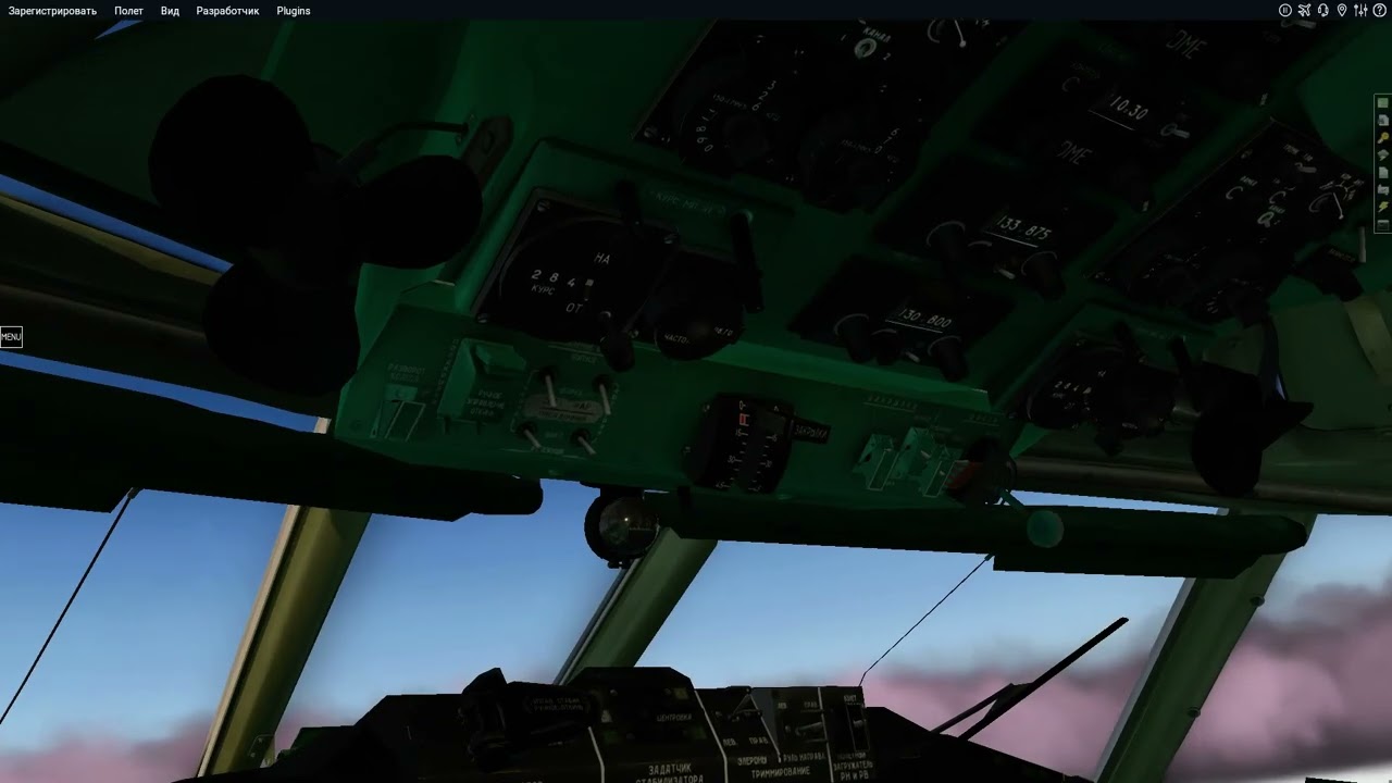 Ту-154Б-2 Тяжелый взлет из аэропорта Архангельск