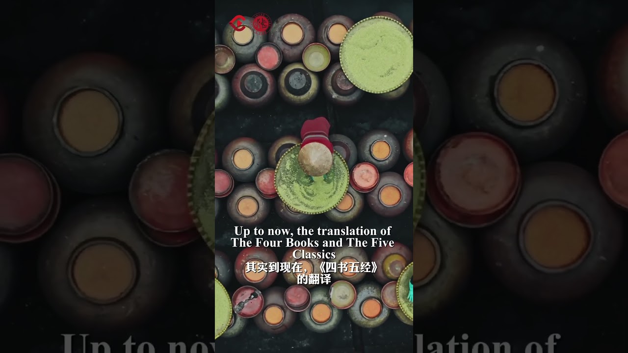 Better Diseemination Overseas Needs Better Translations of Chinese Literature