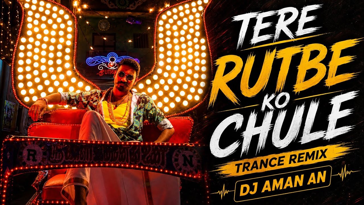 Tere Rutbe Ko Chule Jo Sidhi | Jaake Aana Yaara | Dj Remix song | Dj Aman An 