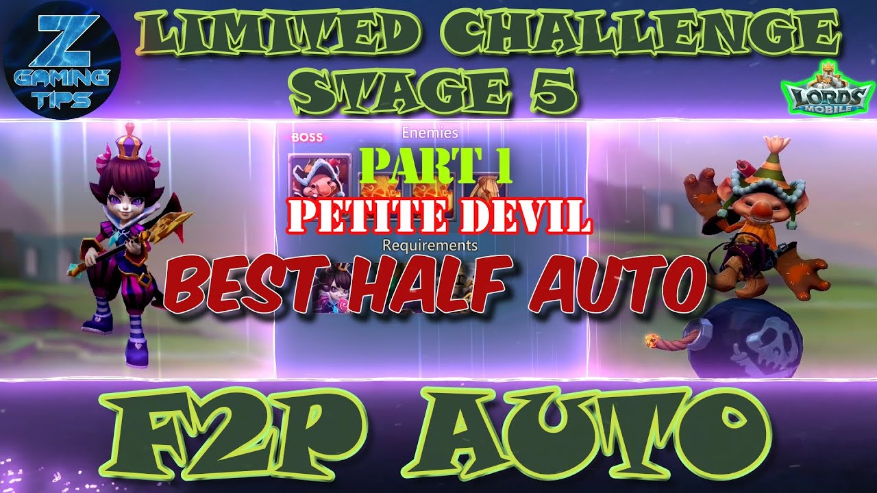 Petite Devil Limited Challenge, этап 5 | Trick vs Tricks, этап 5 (Лучшая команда Half Auto), Tric...