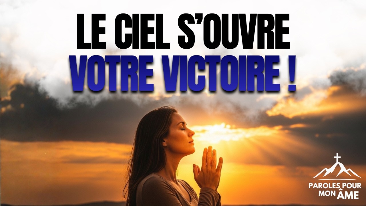 PRIÈRE POUR LE MIRACLE URGENT : Ce qui est fermé va s'ouvrir dans les prochaines heures ! 🔓