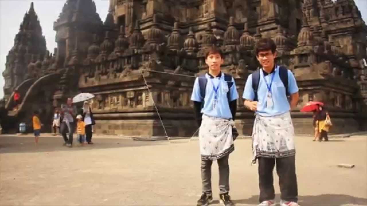 3rd INSS 2016 Teaser