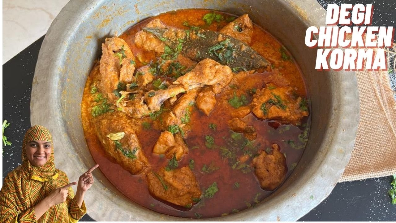 Famous Degi Chicken Korma Recipe | शादियों वाला स्पेशल देगी चिकन कोरमा | Korma Recipe Video