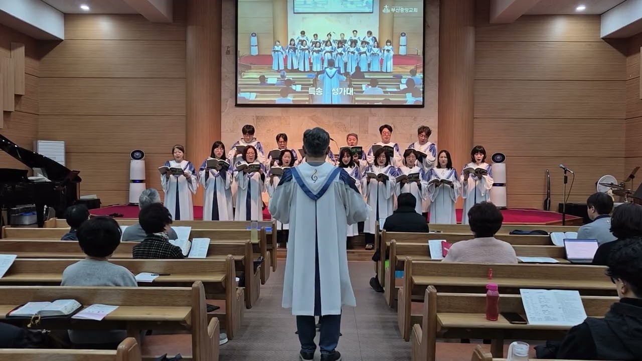 너를 지키시는 여호와