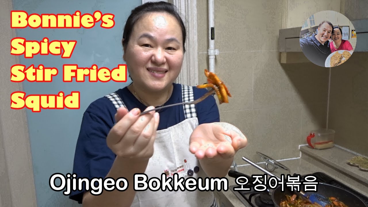 Bonnie’s SPICY STIR FRIED SQUID | Delicious Korean Seafood Stir Fry!!! | Ojingeo Bokkeum 오징어볶음