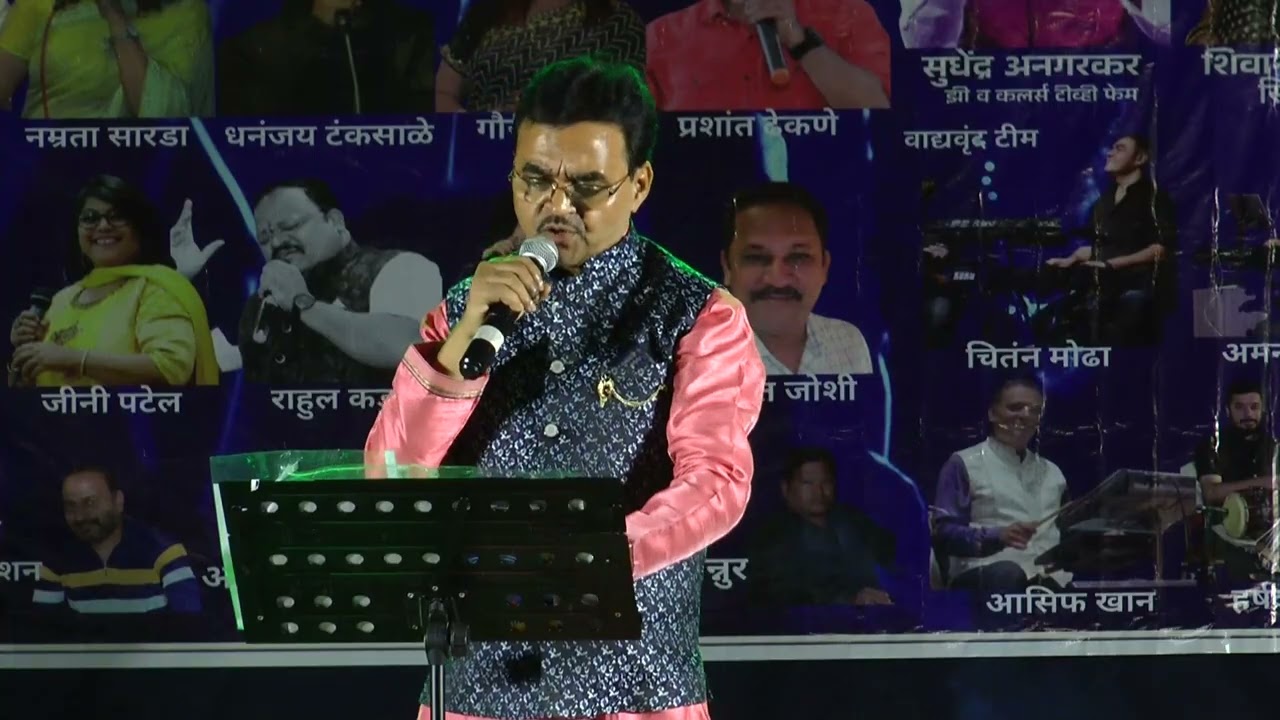 Pag Ghungaru bandh Mira nachi thi