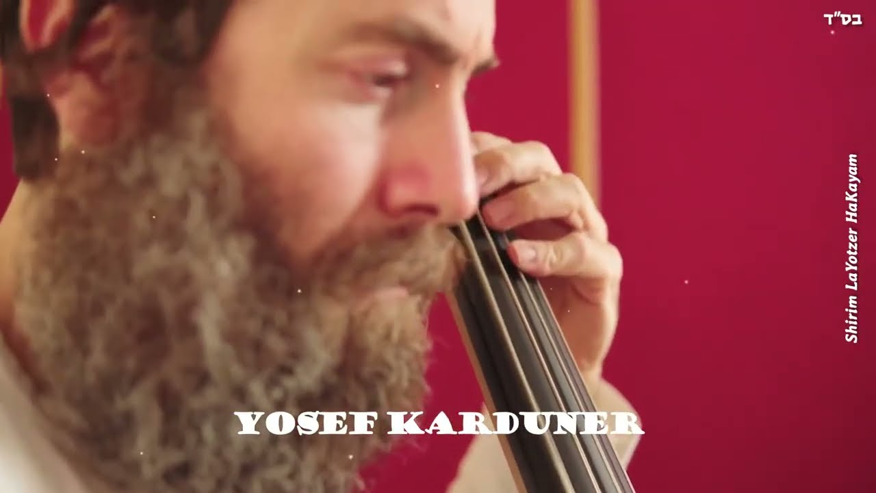 Yosef Karduner - Shir Hama'alot El Hashem | Tehilim 121 | Hebreo español