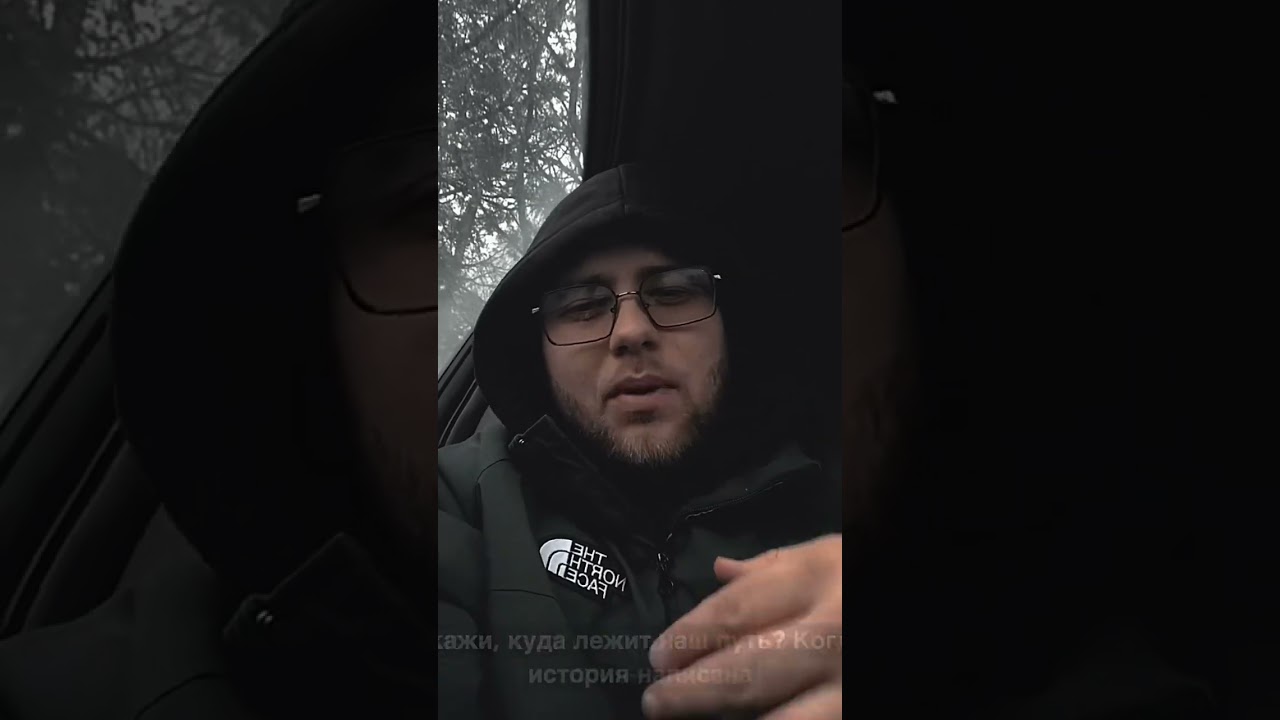 ROMA MASCAU - ИСТОРИЯ ЧЕРНЫХ ПОЛОС  ТРЕК В СЕТИ! #darkrap #rap #music #hiphop #музыка #рэп