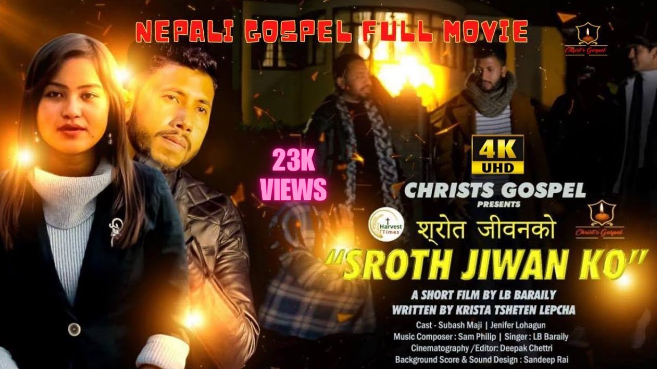 NEW NEPALI CHRISTIAN MOVIE 