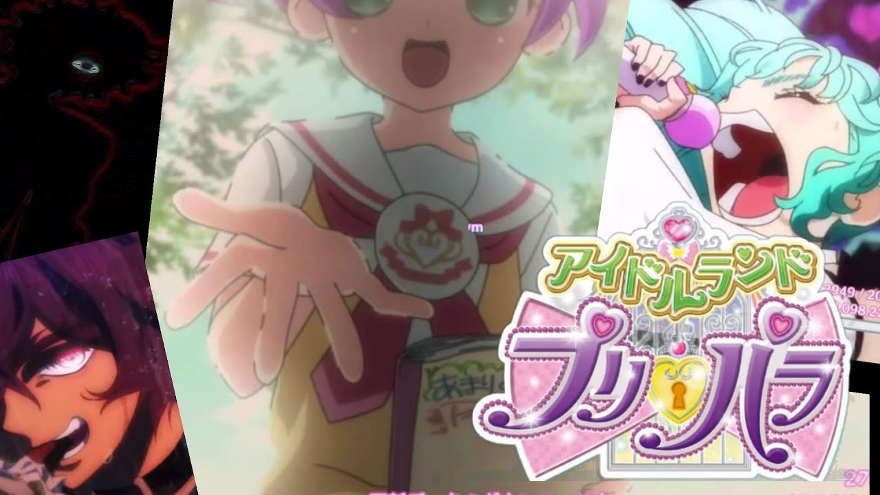 【プリパラ新作⁉】あのプリパラがスマホゲームになったならやるしかないやろがい！！！【音量注意】#1
