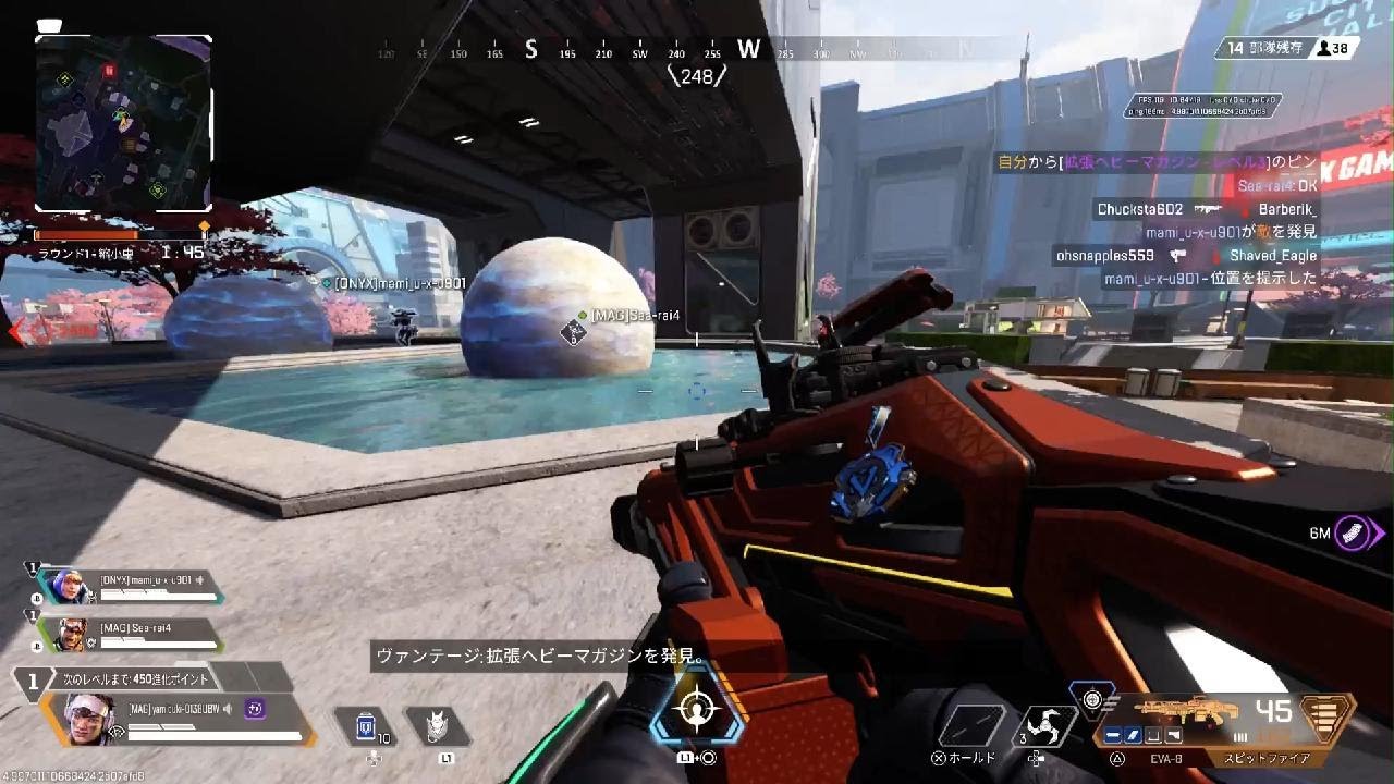 Apex Legends_シーズン28_カジュアルチャンピオン_ヴァンテージ