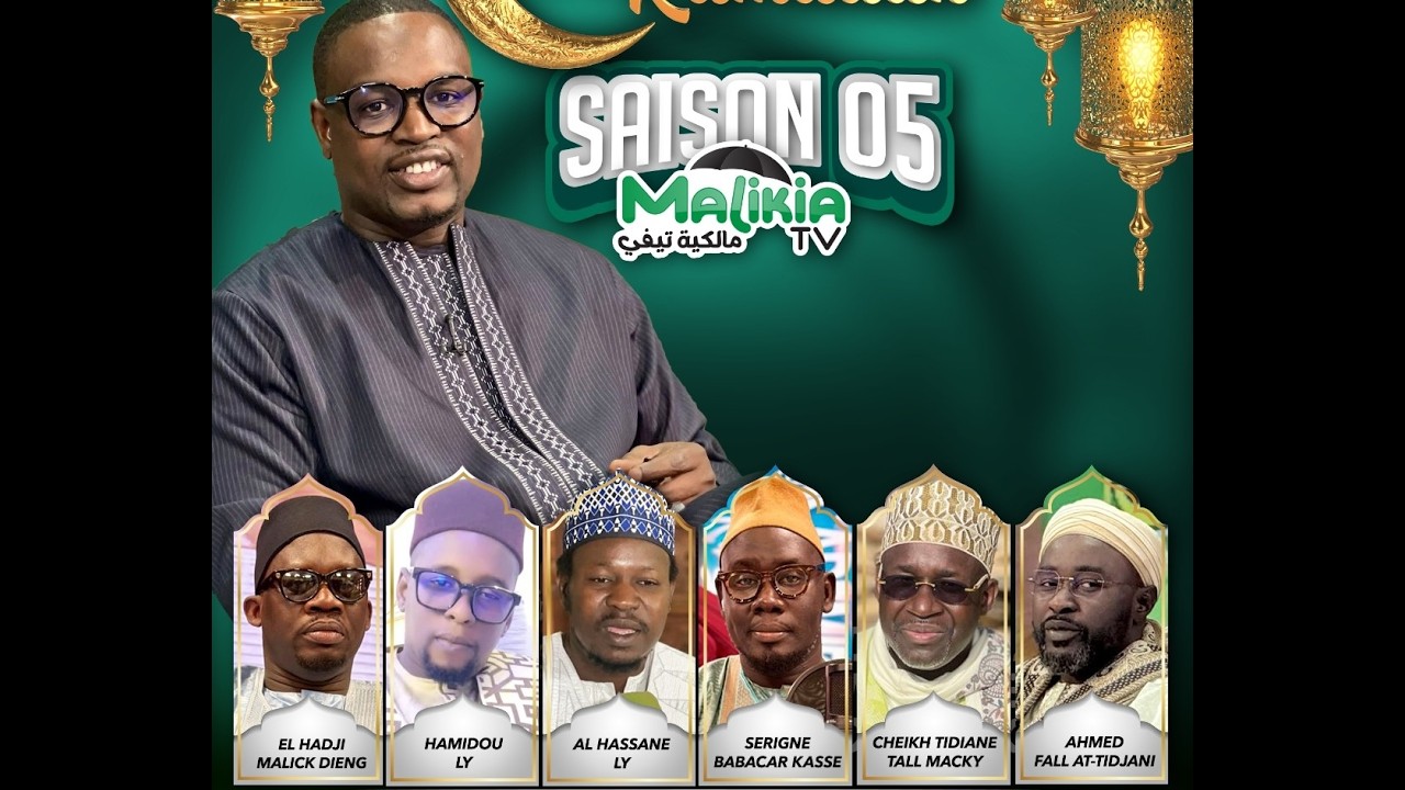 🔴[DIRECT] ACADÉMIE RAMADAN  AVEC AL HASSANE  , CHEIKH TIDIANE TALL , BABACAR CASSÉ , SR AHMED FALL