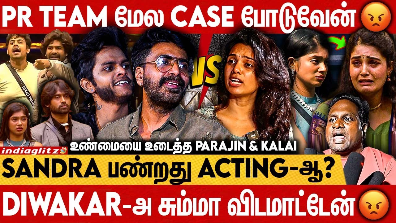 😡Paru-Kamrudin வீட்டுப்பக்கம் வந்துடாதீங்க 😡😡 | Prajin & Kalaiyarasan  | Red Card Issue | BB9 Tamil